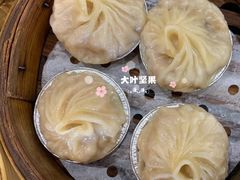 上汤小笼包-壹山酒楼(三乡店)