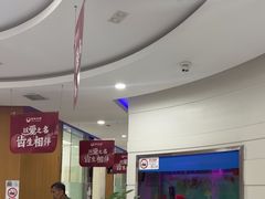 -雅悦齿科(顾村公园店)
