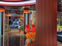 -金色年华养生会所(涵江店)