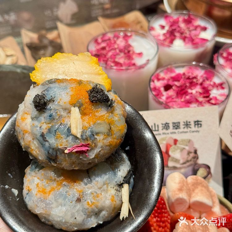 涨见识了‼️原来虾滑还可以这样吃..