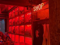 -The Drinkery (瑞金店)