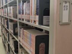 -朝阳区图书馆(小庄店)