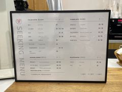 -Seeking Coffee咖啡(新竹路店)