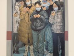 -四川美术学院美术馆