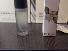 -泰合玺·精油疗愈SPA(南京光环花园城店)