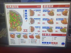 -霸碗盖码饭(长沙河西通程店)