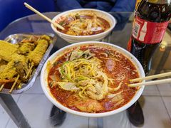 -高福麻辣烫(新阳店)