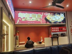 -里岛烤鱼(东港凯虹广场店)