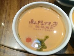 -南门四季铜锅涮肉(左家庄店)