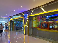 -汤姆熊欢乐世界(大连恒隆广场店)