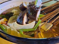 -青炉里青花椒鲜活烤鱼(理工大店)