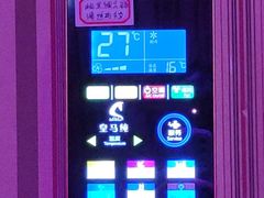 -皇马纯KTV·量贩·聚会(民治店)