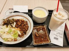 -永和大王(北京站内一店)