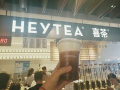 -喜茶(上海正大广场店)