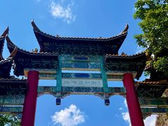 -大连冰峪旅游度假区