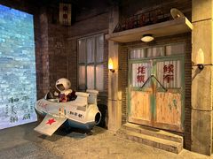 -和平菓局(王府井店)