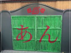 -火影忍者动画多媒体展