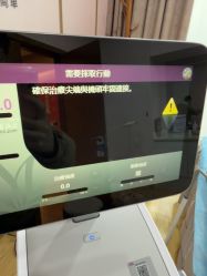 -苏亚医美·高端注射明星整形机构