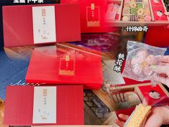 -西关84·History·Art·Cafe