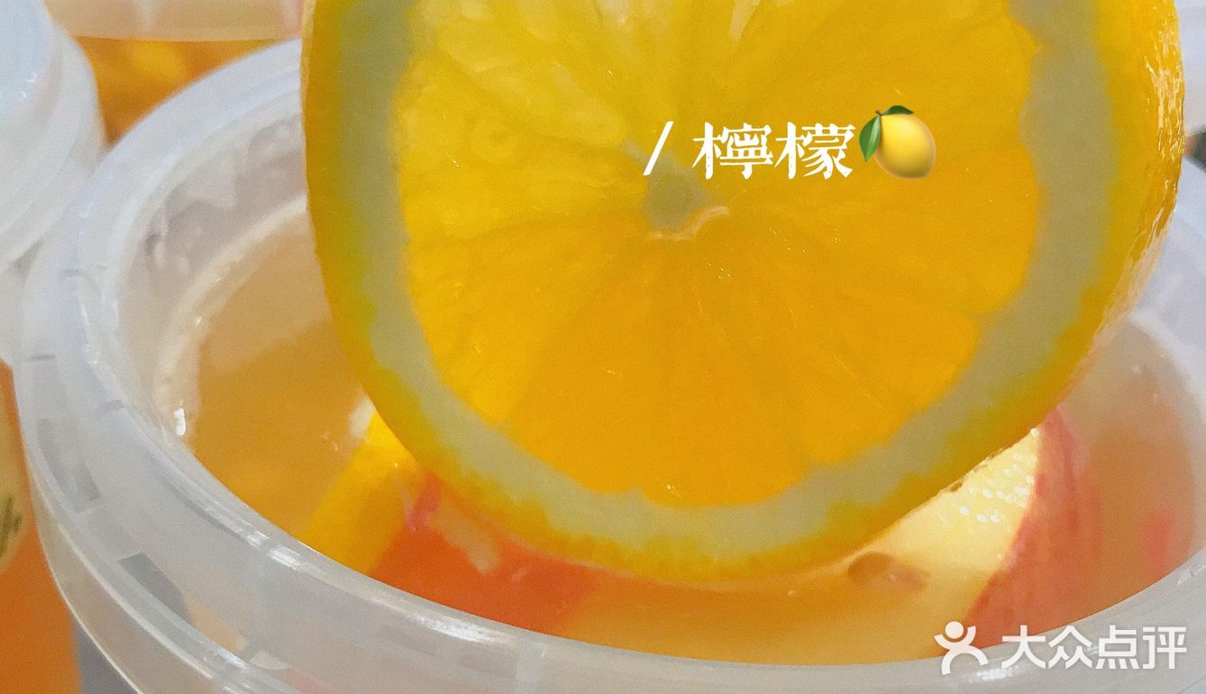 秋天的第一杯奶茶百分茶帮你实现 1000ml一大桶水