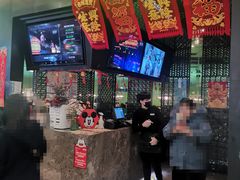 门面-绿茶餐厅(天津天河城店)