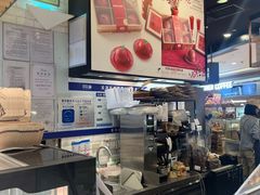 -PAPER STONE BAKERY(天环店)