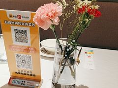 -Aqua Oasis 水天堂(石路天虹店)