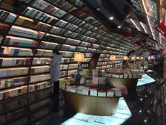 -钟书阁(珍园店)
