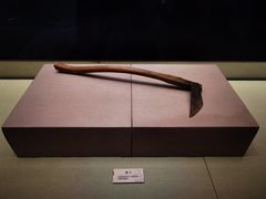 -北京鲁迅博物馆(北京新文化运动纪念馆鲁博馆区)