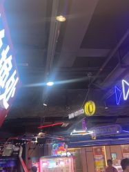 -晴空乐园(东厦100店)