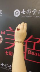-北京七彩云南翡翠珠宝旗舰店(月坛店)