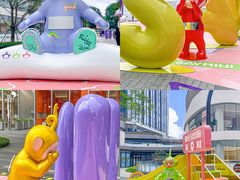 -东莞松山湖万象汇