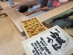 -银座岩