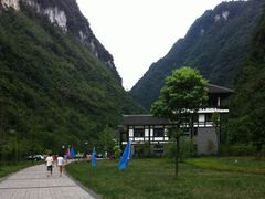 -神龙峡风景区