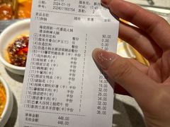 -海底捞火锅(明湖路店)