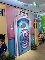 -斯坦熊亲子密室(富力广场店)