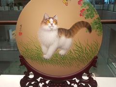 -北京工艺美术博物馆