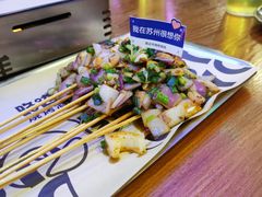 -路边羊烧烤酒场(宝带路店)