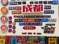 -爱客得牛排海鲜烤肉·火锅自助(春熙路黑金好店)