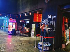 -银兴国际影城(光谷时尚城店)