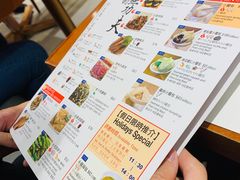 -鼎泰丰(新港中心店)