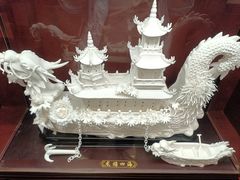 -燕春楼(海河华鼎店)