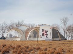 -东堤公园