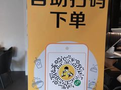 -真功夫(花都百花广场店)