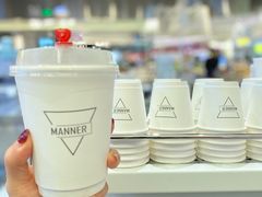 -Manner Coffee(壹方城店)