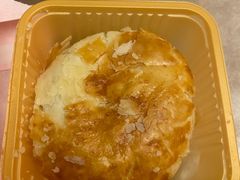 -嘉华鲜花饼(四方街旗舰店)