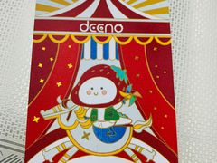-西西弗书店&矢量咖啡(来福士广场店)