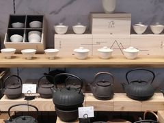 -去茶山(新光里店)