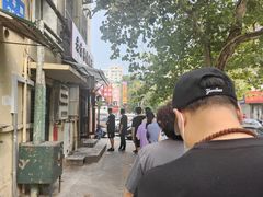 -老方子馅饼粥(台东店)