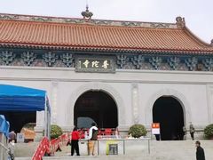 -普陀寺